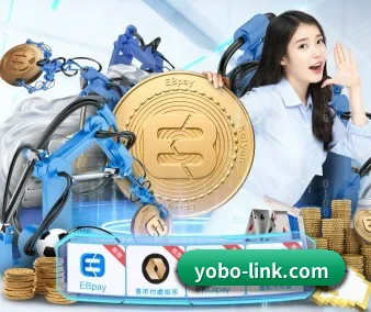 yobo体育 APP